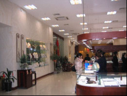 shanghai-shopping-ziyuan-jewelry-big