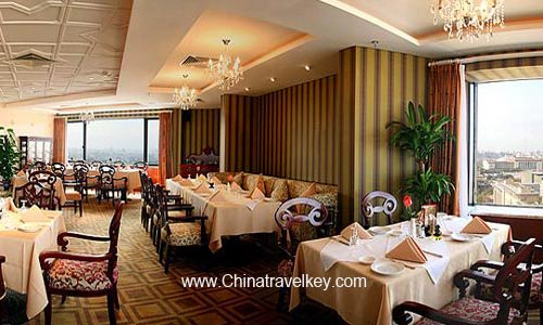 Restaurant of Capital Hotel Beijing