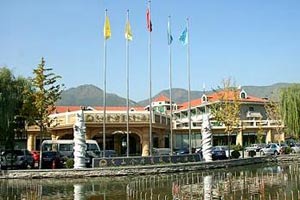 Exterior View of Fragrant Hill Golden Resources Commerce Hotel Beijing