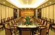 Conference Room of Ping An Fu Hotel Beijing