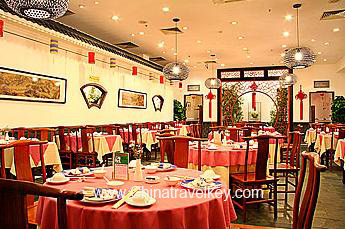 Restaurant of Poly Plaza Hotel Beijing