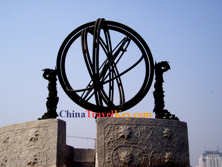 Ancient Observatory