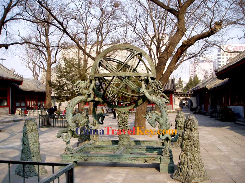 Ancient Observatory