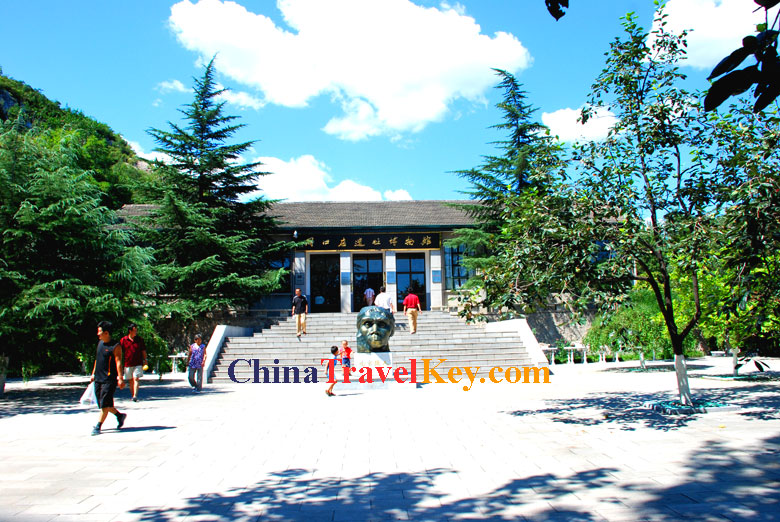 Beijing Man Site