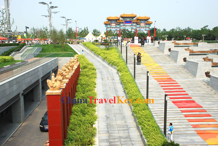 Photo of Beijing Olympic Village 