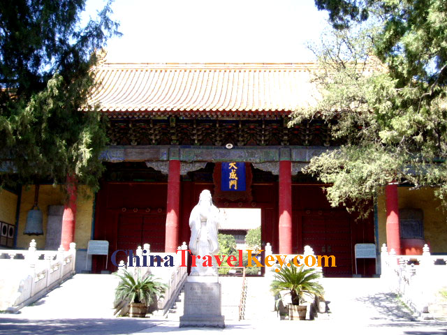 Confucius Temple