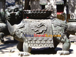 Bell and Drum Tower