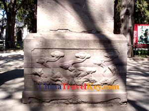 Bell and Drum Tower