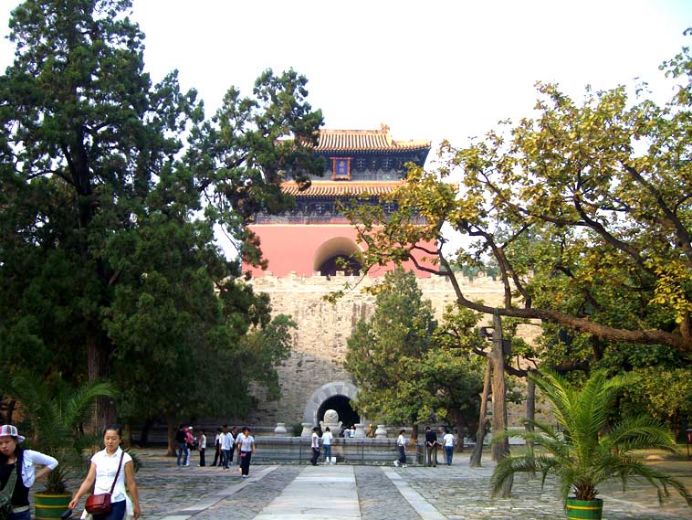 Ming Tombs