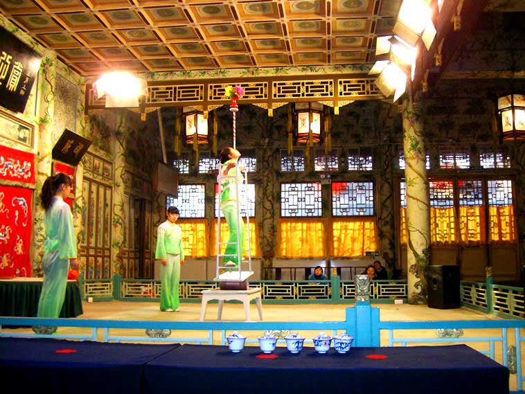Prince Gong's Mansion