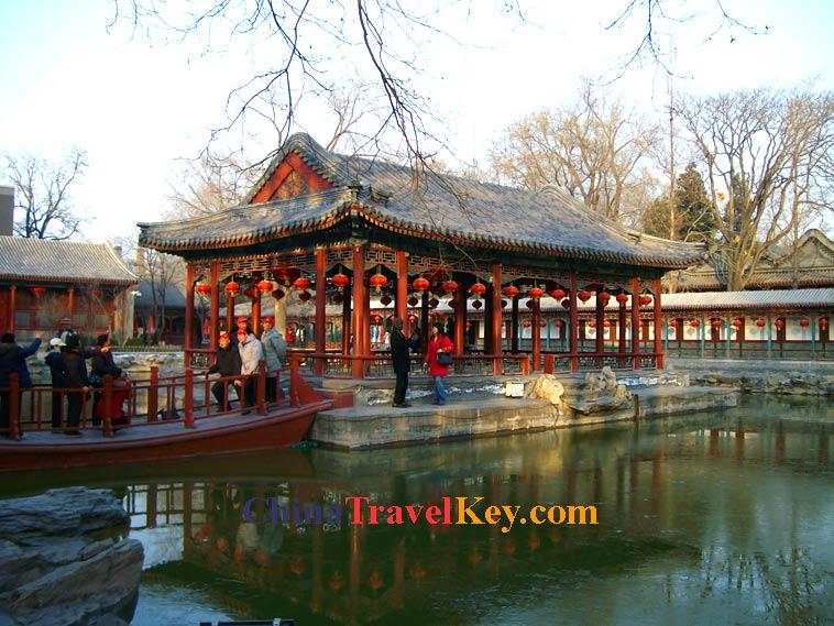 Prince Gong's Mansion
