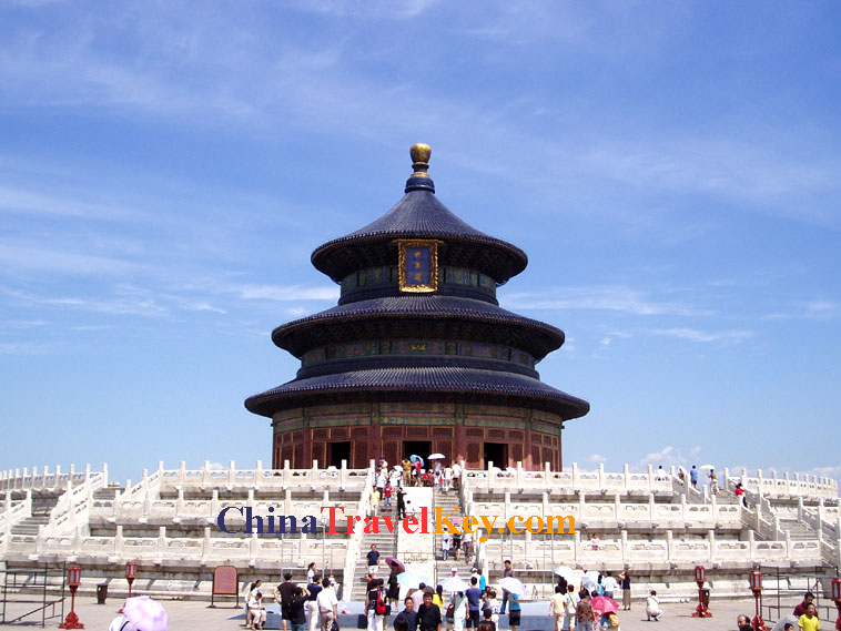 Photo of Temple of Heaven 
