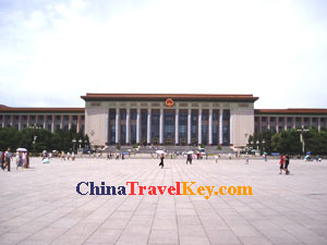 photo of Beijing Tiananmen Square