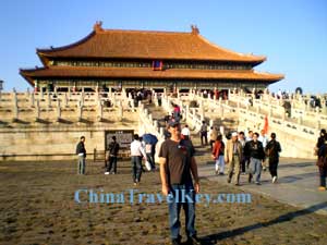 Forbidden City Forbidden City Tour