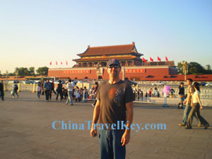Tiananmen Square Tour 