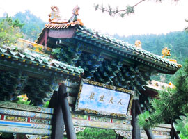 Mt.Hengshan