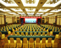 Conference Room of Fuzhou Hotel 