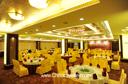 Restaurant of Fuzhou Hotel