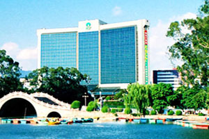 Exterior View of Lakeside Hotel Fuzhou 