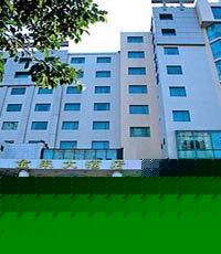 Exterior View of Grand China Hotel Guangzhou