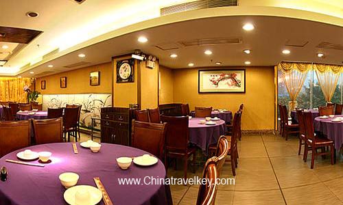 Restaurant of Overseas Chinese Friendship Hotel Guangzhou