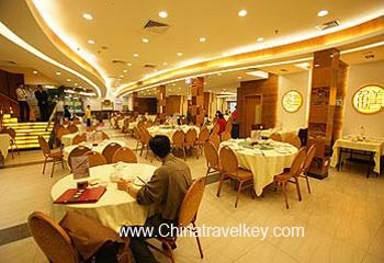 Restaurant of Sino Trade Center Guangzhou