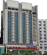 Exterior View of Warm Yes Hotel Guangzhou