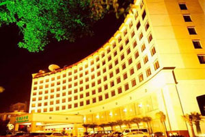 photo of Guilin Hotel 