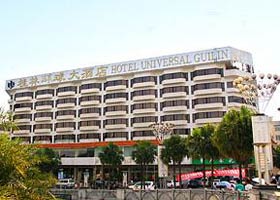 Exterior View of Universal Hotel Guilin