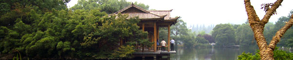 photo of hangzhou photo,hangzhou pictures
