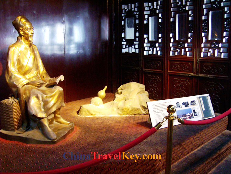 photo of hangzhou huqingyu chinese medicine museum