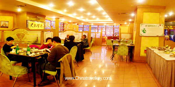 Restaurant of Kunlun Hotel Harbin