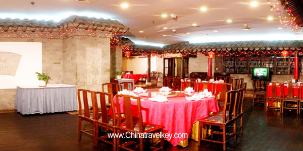 Restaurant of Kunlun Hotel Harbin
