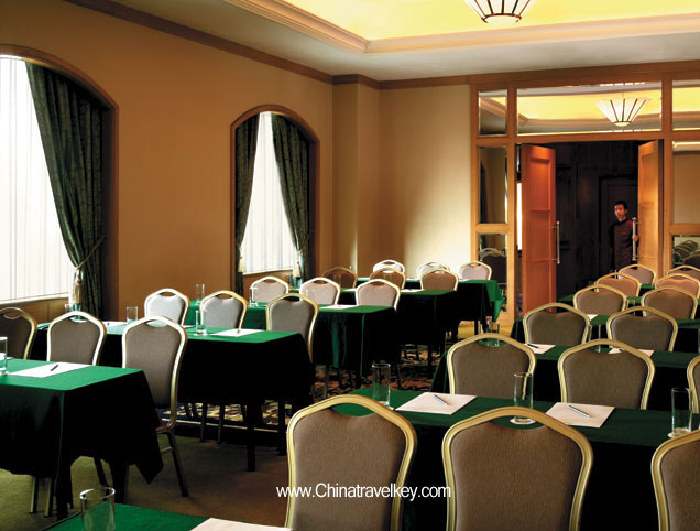 Conference of Shangri-La Hotel Harbin 