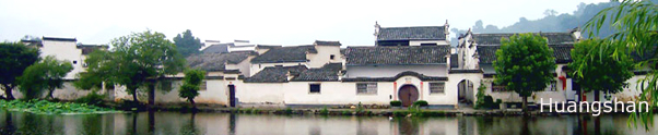 Hongcun of Huangshan