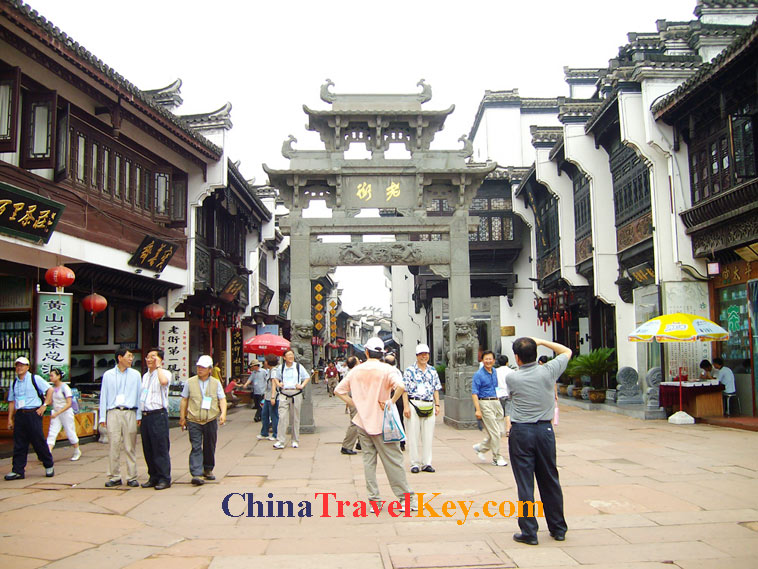 photo of huangshan tunxi street