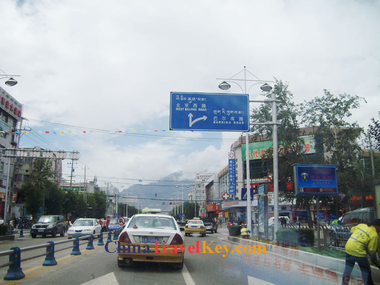 photo of lhasa street