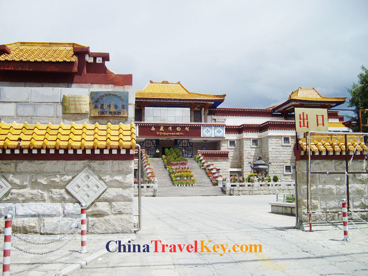 photo of tibet museum