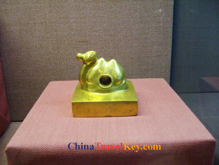 photo of tibet museum