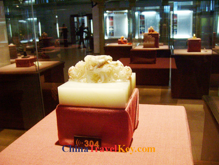 photo of tibet museum