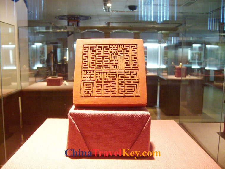 photo of tibet museum