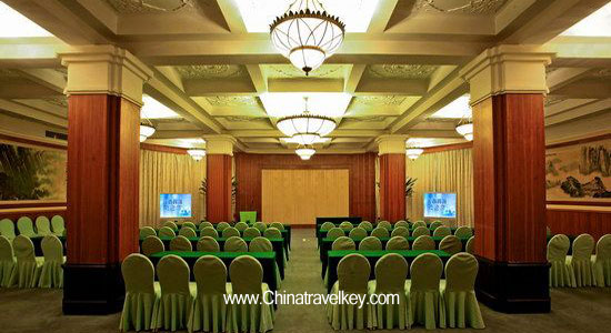 Conference  Room of Jiangxi Hotel Nanchang