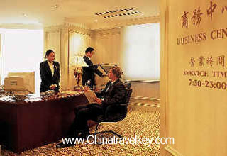 Business Center of Huaying International Hotel Nanjing