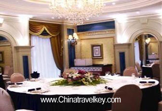 Restaurant of Huaying International Hotel Nanjing