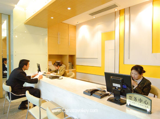 Business Center of Jinling Star Metropole Hotel Nanjing 