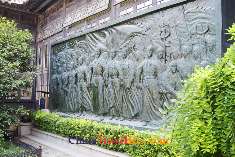 photo of nanjing presidential palace
