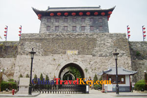Zhonghua Gate