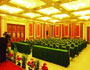 Conference Room of Phoenix Hotel Nanning