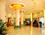 Lobby of Donghai Hotel Qingdao