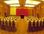 Conference Room of Grand Regency Hotel Qingdao